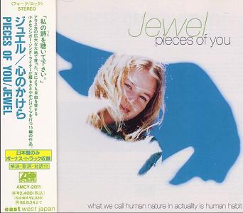 Pieces of You: Japan 1